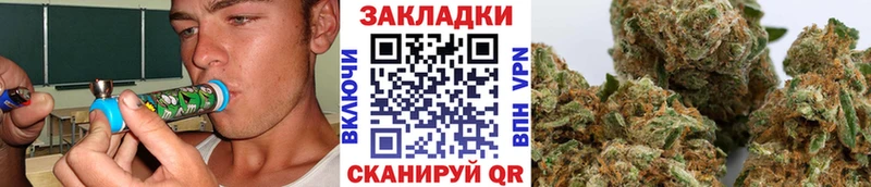 Что такое Красноармейск Alpha PVP  ОМГ ОМГ сайт  Cocaine  Гашиш  АМФ  Бошки Шишки  Мефедрон 