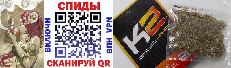 как найти закладки  Красноармейск  Бутират GHB 