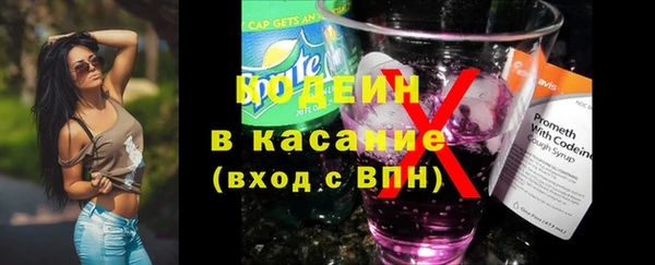 apvp Белоозёрский