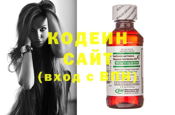 apvp Белоозёрский