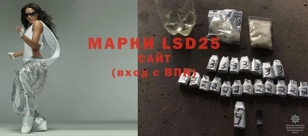 apvp Белоозёрский
