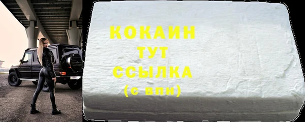 дурь Балабаново