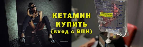 apvp Белоозёрский