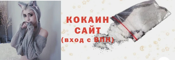 apvp Белоозёрский