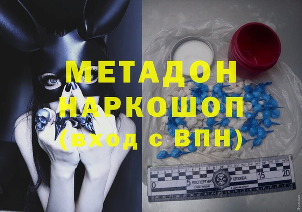 apvp Белоозёрский