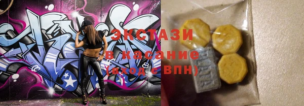 apvp Белоозёрский