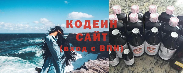 apvp Белоозёрский