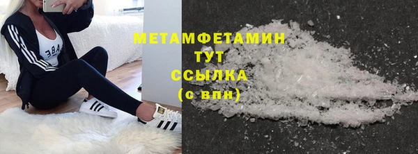 apvp Белоозёрский