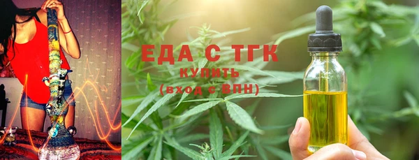 apvp Баксан