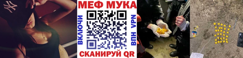 сколько стоит  Красноармейск  KRAKEN ССЫЛКА  Меф 4 MMC 